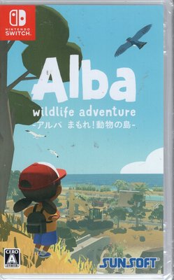 Switch遊戲 NS 艾芭歷險記 野地大冒險 Alba: A Wildlife Adventu中文版【板橋魔力】