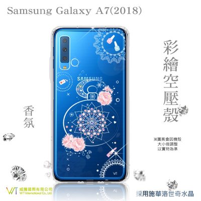 【WT 威騰國際】WT® Samsung Galaxy A7 (2018) 施華洛世奇水晶 彩繪空壓殼 軟殼 -【香氛】