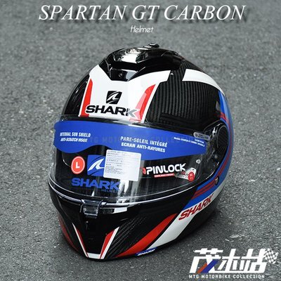 ❖茂木站 MTG❖ SHARK SPARTAN GT CARBON 全罩 安全帽 眼鏡溝。Tracker 碳藍紅 DBR