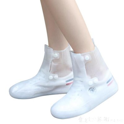 雨鞋女士韓國時尚透明可愛雨靴雪天防滑中短筒成人兒童雨鞋套男女