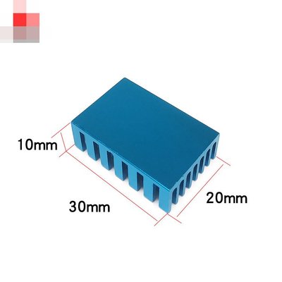散熱片 散熱器30*20*10mm 淺藍色 電子散熱器 鋁導熱塊 W313-2[365127]