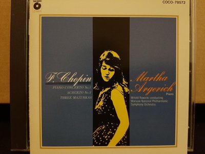 Argerich,Chopin-P.c No.1,P.s No.3,阿格麗希，蕭邦-第一號鋼琴協奏曲，第三號鋼琴奏鳴曲，日本版，銘盤再現，如新。