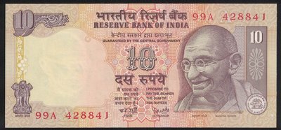 [M5]印度紙鈔(印度共和國)-10印度盧比(10 RUPEES)-全新如圖