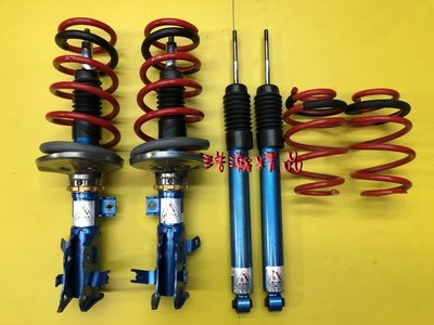 浩瀚精品 APOLLO LDK 阿波羅 本田 HONDA K14 九代 喜美 專用 高低可調避震器 極新品 保固4個月