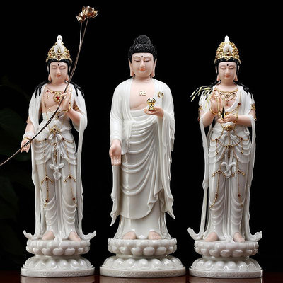 漢白玉西方三圣佛像觀音菩薩家用供奉觀音佛像阿彌陀佛像站像擺件