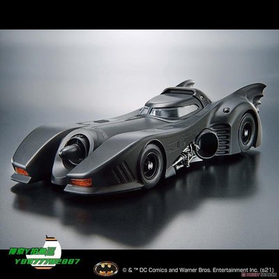 【熱賣精選】蝙蝠俠周邊萬代 1/35 DC 蝙蝠俠 戰車 蝙蝠車 二代 2代 1989年 拼裝 模型