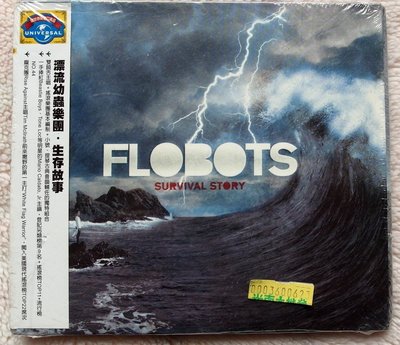 ◎2010全新CD未拆!進口版-漂流幼蟲樂團-生存故事-Flobots-Survival Story等12首好歌流行搖滾