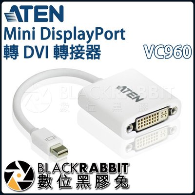 數位黑膠兔【 ATEN VC960 Mini DisplayPort 轉 DVI 轉接器 】 1080p MacBook