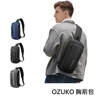 OZUKO 胸前包 背包 單肩斜挎包 多功能單肩包 後背包 台灣現貨 9315