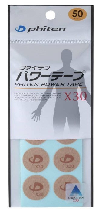 Ariel Wish-日本法藤Phiten X30倍銀谷液化鈦圓形活力貼布貼片鈦貼片 