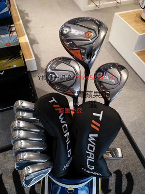 高爾夫球桿 新款原裝進口Honma高爾夫球桿TW757P 男士TW747P碳鋼桿套桿左手