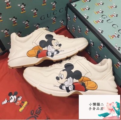 小懶貓二手奢品屋Gucci x Disney Rhyton系列 米奇 米老鼠 運動鞋 老爹鞋 男女款