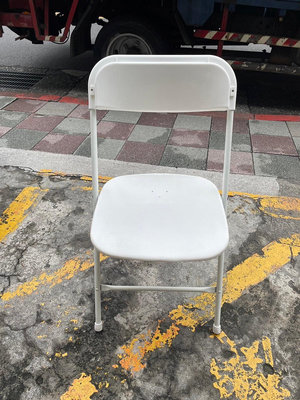 [年強二手傢俱] 耐衝擊折椅 白色折合會議椅 塑膠椅 休閒椅 工作椅 餐椅 書椅 會議椅 辦公椅40417561數量34