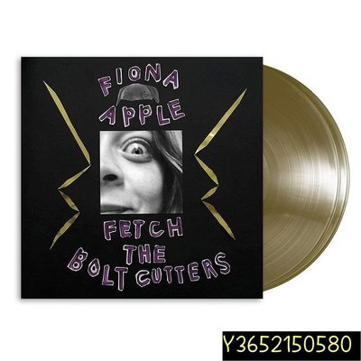 Fiona Apple Fetch The Bolt Cutters 限量銅棕色黑膠唱片2LP  【追憶唱片】