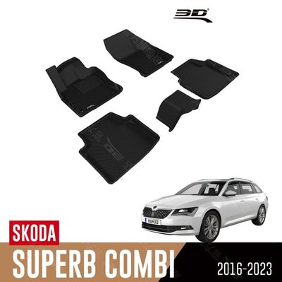 【汽車零件王】3D 卡固立體 踏墊 Skoda Superb B8 四門 五門 2016~2023