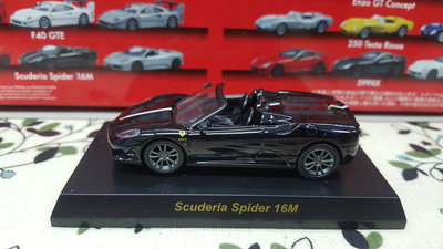 Kyosho Ferrari Scuderia Spider 16M