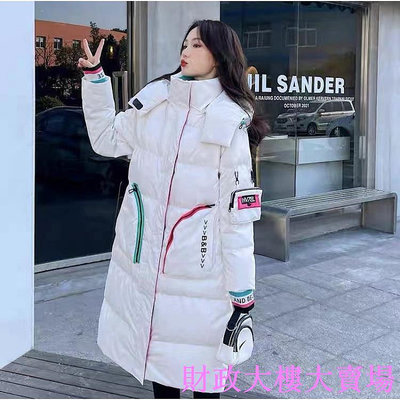 白鴨絨羽絨外套外套女冬季大衣韓版時尚洋氣寬鬆亮面過膝中長版拼接面包服