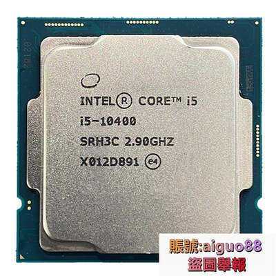 Intel英特爾I9-9900 9900K 10100 10400 10700 10900等各種壞CPU幸福