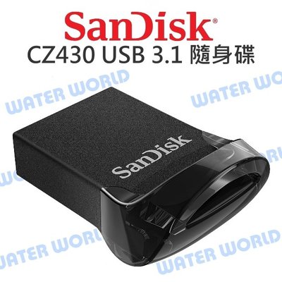 【中壢NOVA-水世界】SANDISK CZ430 128G Ultra Fit USB 3.1 讀取130MB 公司貨