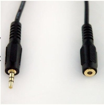 ▪︎保固三個月▪︎3.5mm立體耳機延長線/音源線 公-母 1.8m