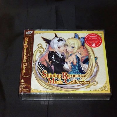 (現貨) 全新日本進口《Shining Resonance 光明之響 音樂集》3CD 音樂專輯 原聲帶 OST