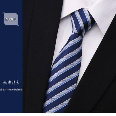 現貨熱銷-領帶男正裝商務8cm拉鏈式韓版襯衫懶人學生藍色潮流拉鏈~特價