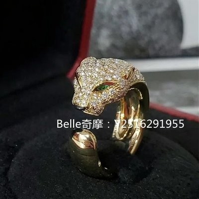 流當奢品 Cartier 卡地亞 Panthère de Cartier豹子頭18K白黃金祖母綠鑽石戒指N4765800