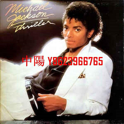【中陽】邁克爾杰克遜??Michael??Jackson??Thriller??全新??LP黑膠唱片