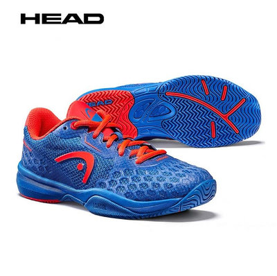 海德HEAD網球鞋兒童青少年男女款男孩女孩運動鞋耐磨減震夏季透氣