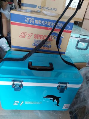 【欣の店】冰寶 海豚冰箱 活餌桶 活餌箱 海豚冰箱 TH-210 21公升 21L