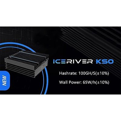 含稅 冰河 全新 ICERIVER KS0 Pro 100G 200G 現貨