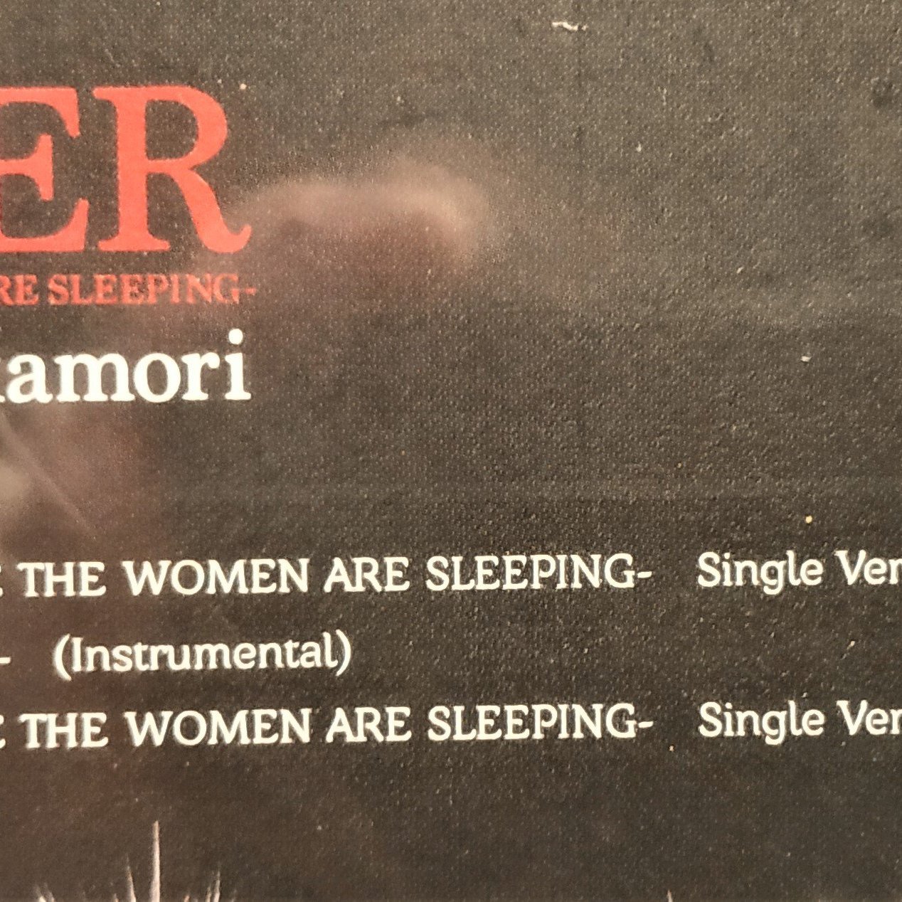 中森明菜 Fixer While The Women Are Sleeping 日版全新未拆 Yahoo奇摩拍賣