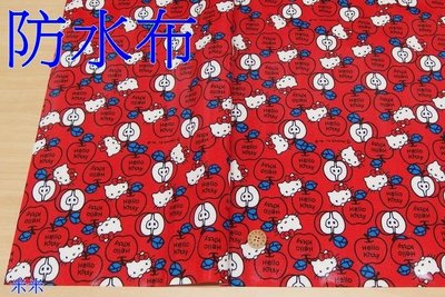 1130現貨-米米棉麻風--三麗鷗-日本製造進口-Hello kitty蘋果-紅-日本限定款-防水布