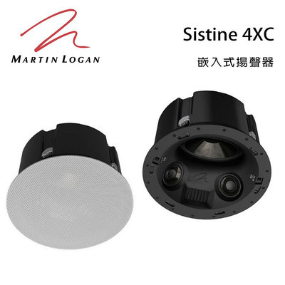 【澄名影音展場】加拿大 Martin Logan Sistine 4XC 嵌入式喇叭/支