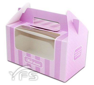 精緻手提盒-2格 (麵包紙盒/野餐盒/速食外帶盒/點心盒)