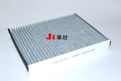 Jt車材 - 福特 FORD KUGA 1.6 TURBO 2.0 2013年後 冷氣濾網 空調濾網 冷氣芯 台中可自取