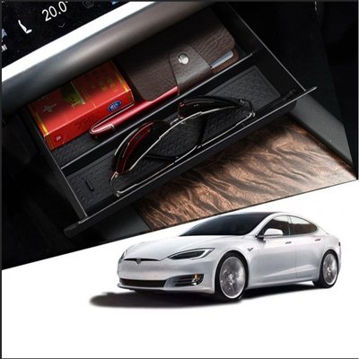 汽配~M 特斯拉 Model X/S 中控儲物盒 中控抽屜式收納盒 中央置物收納盒 Tesla Model-X Model-S