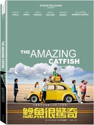 (全新未拆封)鯰魚很驚奇 The Amazing Catfish DVD(得利公司貨)限量特價W