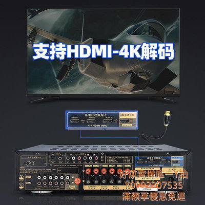 混音器山水 DM-20A 大功率功放機專業發燒級5.1數字解碼放大器KTV卡拉OK混聲器