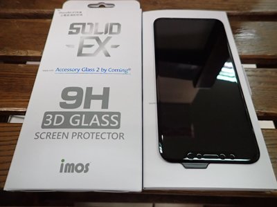 柒 發問九折 IMOS Apple Iphone 7 PLUS 3D康寧滿版玻璃 艾摩斯 大7 曲面黑色