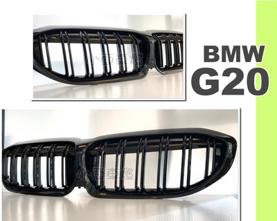 小亞車燈改裝＊全新 BMW G20 G21 320 330 雙線 雙槓 鼻頭 亮黑 水箱罩 水箱柵