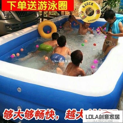 -超大型號充氣游泳池家用玩具洗澡桶嬰兒加厚小孩成人水池