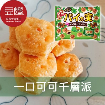 【豆嫂】日本零食 LOTTE巧克力千層派/小熊餅乾分享包/巧克力泡芙(萬聖節版新上市)