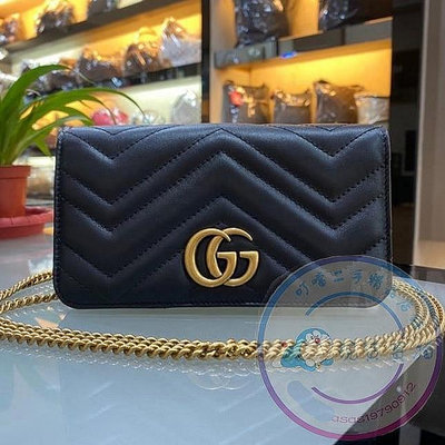 叮噹精品 GUCCI古馳GG Marmont WOC mini迷你黑色鏈條包/單肩包/斜背包488426