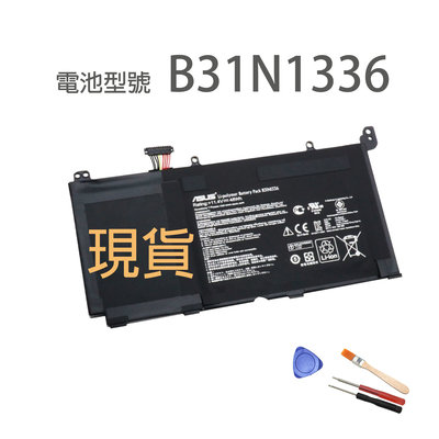 原廠 ASUS B31N1336 電池 A42-S551 C31-S551 S551L K551LA K551L
