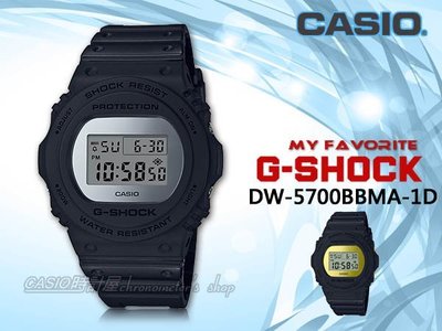 CASIO卡西歐 手錶專賣店時計屋 G-SHOCK DW-5700BBMA-1 D 經典電子男錶 DW-5700BBMA