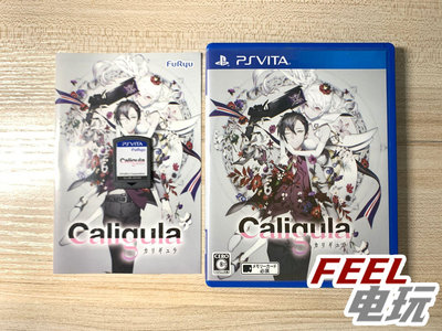 PSV 索尼 PS vita 卡里古拉 Caligula 曰版中古*