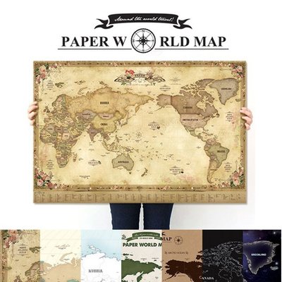 ❅PAVEE❅ 【現貨】韓國indigo~ Paper World Map 無界探險 世界地圖/ 地圖海報/ 裝飾壁畫