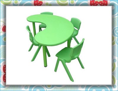 【劍聲幼教拍賣】【彩色環保扇形高桌】兒童傢俱、幼兒傢俱、家具、桌子、椅子