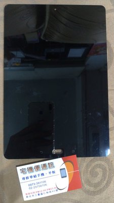☆華碩平板螢幕專賣☆附工具+膠 ASUS ZenPad 3s  Z500M P027全新液晶黑色總成 觸控不良 玻璃破裂